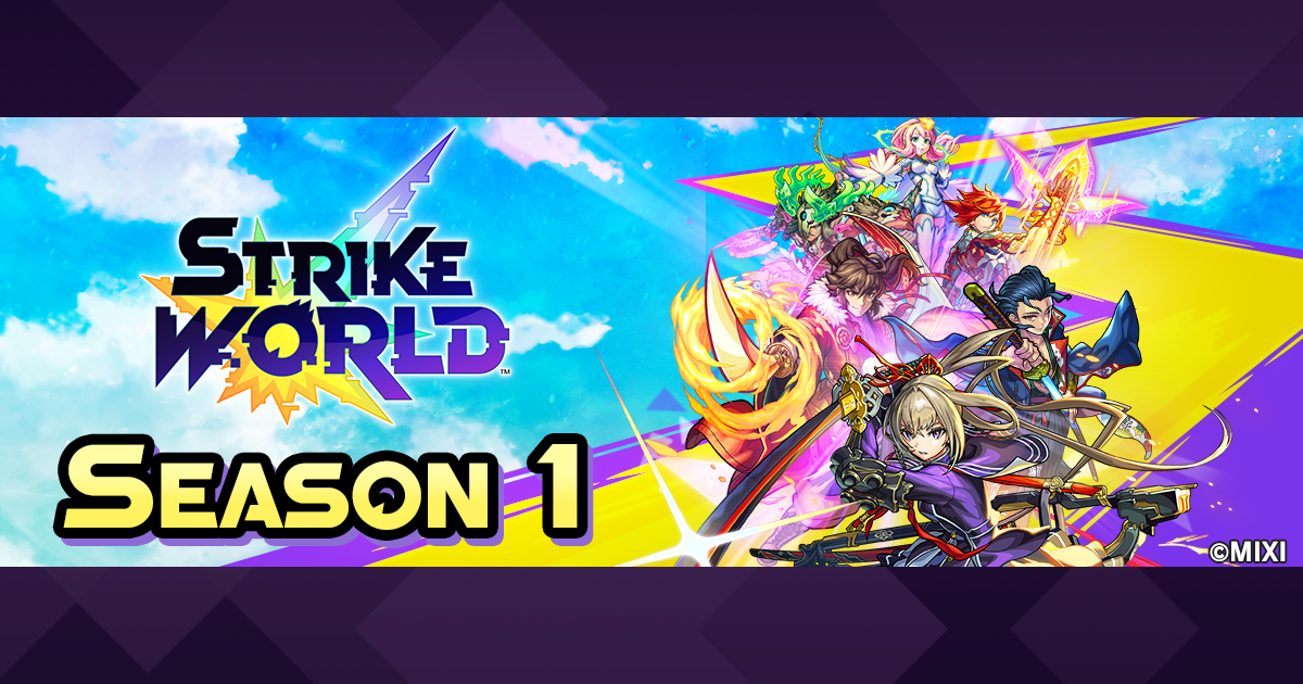'Season 1 Begins April 16!' thumbnail