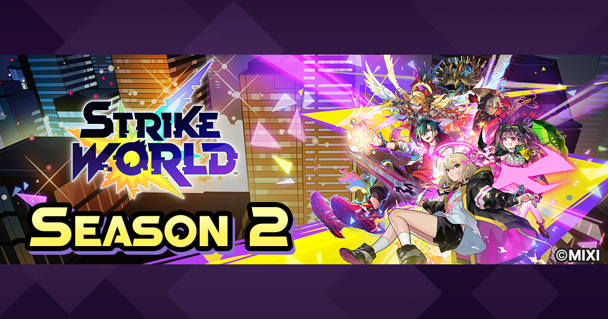 'Season 2 Begins June 18!' thumbnail