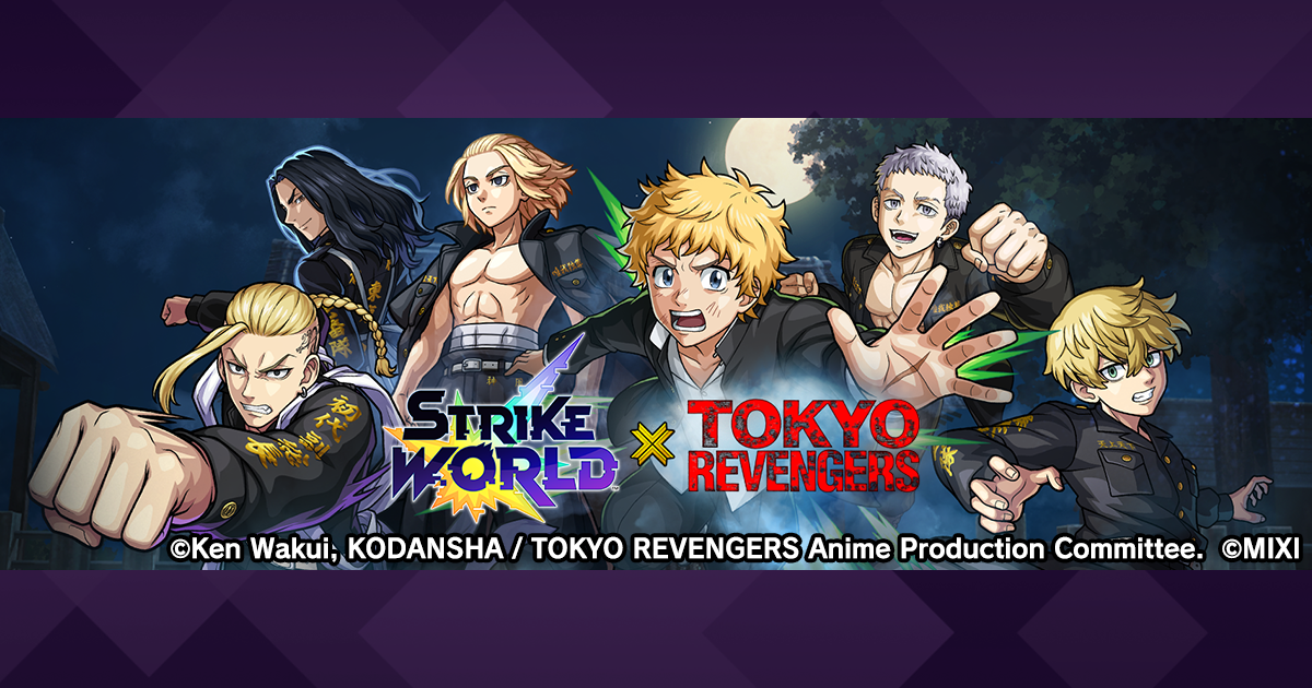 1.お知らせキービジュアル.png
